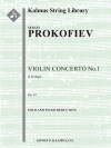 ヴァイオリン協奏曲・No.1・Op.19（セルゲイ・プロコフィエフ）（ヴァイオリン+ピアノ）【Violin Concerto No. 1, Op. 19】