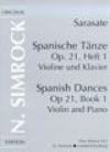 スペイン舞曲・Op.21・No.1（パブロ・デ・サラサーテ）（ヴァイオリン+ピアノ）【Spanish Dances Op. 21 No. 1】