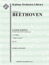 三重協奏曲・Op.56（ベートーヴェン）【Concerto for Violin, Cello and Piano (Triple Concerto), Op】