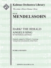 天には栄え（フェリックス・メンデルスゾーン)【Hark! the Herald Angels Sing】
