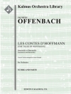 ホフマン物語（ジャック・オッフェンバック）【Les Contes d'Hoffmann】