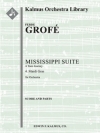 マルディ・グラ「ミシシッピ組曲」より  (ファーディ・グローフェ)【Mississippi Suite, A Tone Journey: 4. Mardi Gras】