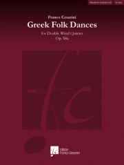 ギリシャ民謡・Op.58a（フランコ・チェザリーニ） (木管十重奏)【Greek Folk Dances Op. 58a】