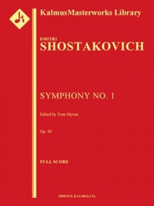 交響曲第1番（ドミートリイ・ショスタコーヴィチ）（スコアのみ）【Symphony No. 1】