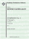 交響曲第2番・嬰ヘ短調・Op.9・「アンタール」  (ニコライ・リムスキー＝コルサコフ)【Symphony No. 2 in F-sharp minor, Op. 9 'Antar'】