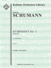 交響曲第3番・変ホ長調・Op.97「ライン」（ロベルト・シューマン）【Symphony No. 3 in E-flat, Op. 97 "Rhenish"】