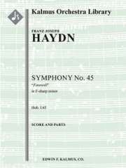 交響曲第45番・嬰ヘ短調「告別」（フランツ・ヨーゼフ・ハイドン）【Symphony No. 45 in F-sharp minor 'Farewell'】
