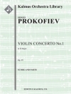 ヴァイオリン協奏曲・No.1・Op.19（セルゲイ・プロコフィエフ）【Violin Concerto No. 1, Op. 19】