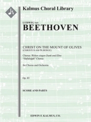 ハレルヤ「オリーヴ山上のキリスト」より（ベートーヴェン）【Christ on the Mount of Olives, Op. 85: Hallelujah】