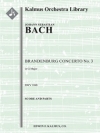 ブランデンブルグ協奏曲・No.3（バッハ)【Brandenburg Concerto No. 3 in G, BWV 1048】