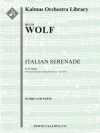イタリア風セレナーデ（フーゴ・ヴォルフ)【Italian (Italianische) Serenade】