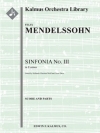 シンフォニア・No.3（フェリックス・メンデルスゾーン）【Sinfonia No. 3: String Symphony in E minor】