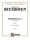 交響曲第1番・Op.21（ベートーヴェン）（スタディスコア）【Symphony No. 1, Opus 21】