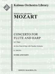 フルートとハープのための協奏曲・K.299/297c  (モーツァルト)【Concerto for Flute and Harp, K. 299/297c】