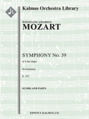 交響曲第39番・変ホ長調・K.543  (モーツァルト)【Symphony No. 39 in E-flat, K. 543】