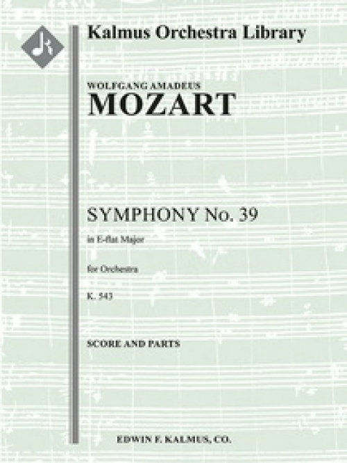 交響曲第39番・変ホ長調・K.543  (モーツァルト)（スコアのみ）【Symphony No. 39 in E-flat, K. 543】