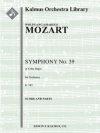 交響曲第39番・変ホ長調・K.543  (モーツァルト)【Symphony No. 39 in E-flat, K. 543】