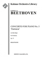 ピアノ協奏曲第5番「皇帝」変ホ長調 Op.73（ベートーヴェン）（ピアノ）【Concerto for Piano No. 5 in E-flat, Op. 73 'Emperor'】