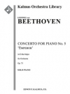 ピアノ協奏曲第5番「皇帝」変ホ長調 Op.73（ベートーヴェン）（ピアノ）【Concerto for Piano No. 5 in E-flat, Op. 73 'Emperor'】