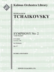 交響曲第2番・ハ短調・Op.17「小ロシア」（ピョートル・チャイコフスキー)【Symphony No. 2 in C minor, Op. 17 'Little Russian'】