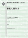 ピアノ協奏曲第1番・ニ短調・Op.15（ヨハネス・ブラームス)【Concerto for Piano No. 1 in D minor, Op. 15】