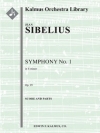 交響曲第1番・ホ短調・Op.39（ジャン・シベリウス)【Symphony No. 1 in E minor, Op. 39】
