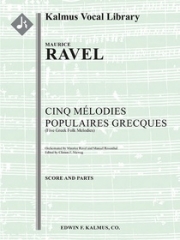 5つのギリシャ民謡（モーリス・ラヴェル)【Cinq Melodies Populaires Grecques】