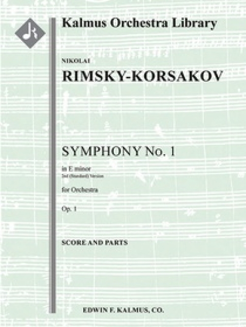 交響曲第1番・ホ短調・Op.1（ニコライ・リムスキー＝コルサコフ）（スコアのみ）【Symphony No. 1 in E minor, Op. 1】