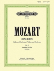ヴァイオリン協奏曲第5番・イ短調・K.219（モーツァルト）（ヴァイオリン+ピアノ）【Violin Concerto No. 5 in A K219】
