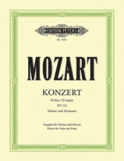 ヴァイオリン協奏曲第4番・ニ長調・K.218（モーツァルト）（ヴァイオリン+ピアノ）【Violin Concerto No. 4 in D K218】