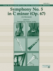 交響曲第5番・第一楽章（ベートーヴェン）【Beethoven's Symphony No. 5, 1st Movement】