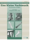 アイネ・クライネ・ナハトムジーク (モーツァルト)【Eine Kleine Nachtmusik】