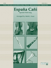 エスパニア・カーニ【Espana Cani】