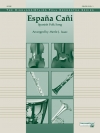 エスパニア・カーニ【Espana Cani】
