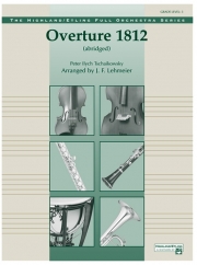 「1812」序曲  (ピョートル・チャイコフスキー)【Overture 1812】