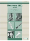 「1812」序曲  (ピョートル・チャイコフスキー)【Overture 1812】