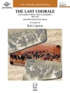 ラスト・コラール  (バッハ)【The Last Chorale】