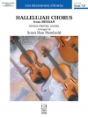 ハレルヤ・コーラス「メサイア」より (ヘンデル)【Hallelujah Chorus from Messiah】