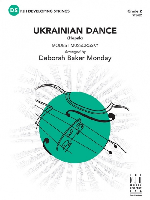 ホパーク（モデスト・ムソルグスキー）（スコアのみ）【Ukrainian Dance (Hopak)】