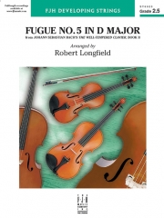 フーガ・No.5・ニ長調  (バッハ)【Fugue No. 5 in D Major】