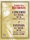 協奏曲・ハ長調・Op.56＆ファンタジア・ハ短調・Op.80（ベートーヴェン）（スタディスコア）【Concerto in C Major, Op. 56: and Fantasia in C Minor, Op. 】