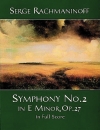 交響曲第2番・ホ短調・Op.27（セルゲイ・ラフマニノフ）（スタディスコア）【Symphony No. 2 In E Minor, Op. 27】
