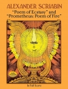法悦の詩 & プロメテウス : 火の詩（アレクサンドル・スクリャービン）（スタディスコア）【Poem of Ecstasy and Prometheus: Poem of Fire】