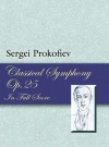 古典交響曲・Op.25（セルゲイ・プロコフィエフ）（スタディスコア）【Classical Symphony, Op. 25】