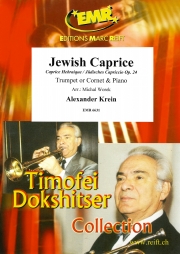 ユダヤのカプリス（アレクサンドル・クレイン）（トランペット+ピアノ）【Jewish Caprice】