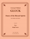精霊の踊り（クリストフ・ヴィリバルト・グルック）（ホルン+ピアノ）【Dance of the Blessed Spirits】