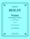 金星「惑星」より （グスターヴ・ホルスト）（トロンボーン+オルガン）【Venus, the Bringer of Peace】