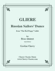 ロシア水兵の踊り（レインゴリト・グリエール）（金管五重奏）【Russian Sailors' Dance】