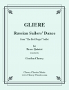 ロシア水兵の踊り（レインゴリト・グリエール）（金管五重奏）【Russian Sailors' Dance】