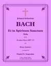 聖霊を（バッハ)（金管五重奏）【Et in Spiritum Sanctum】
